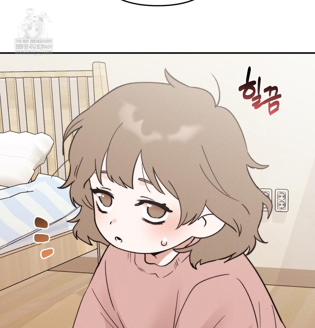 18+ Happily Forever After Raw Chapter 25 page 37