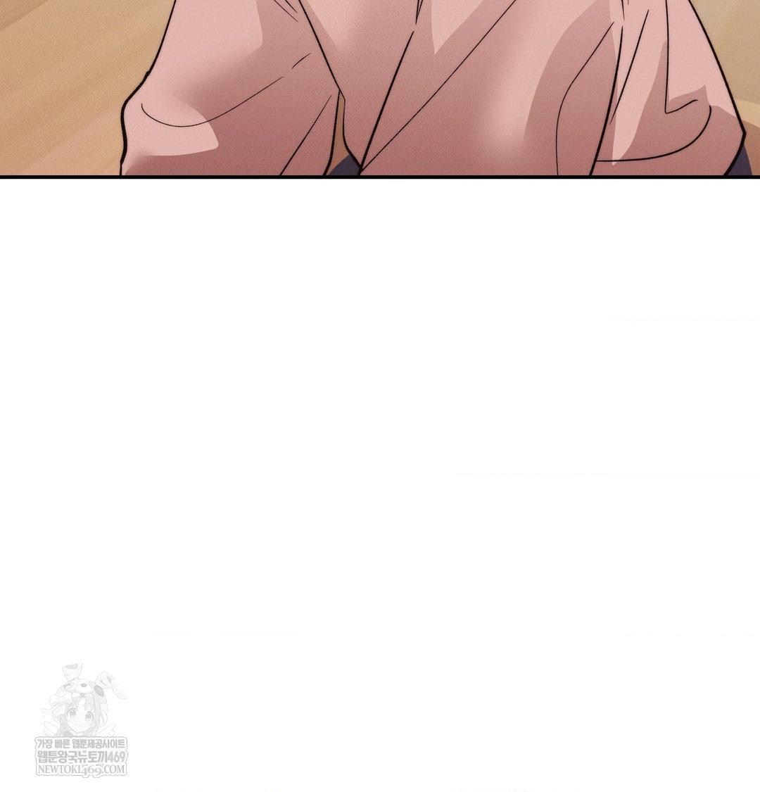 18+ Happily Forever After Raw Chapter 25 page 38
