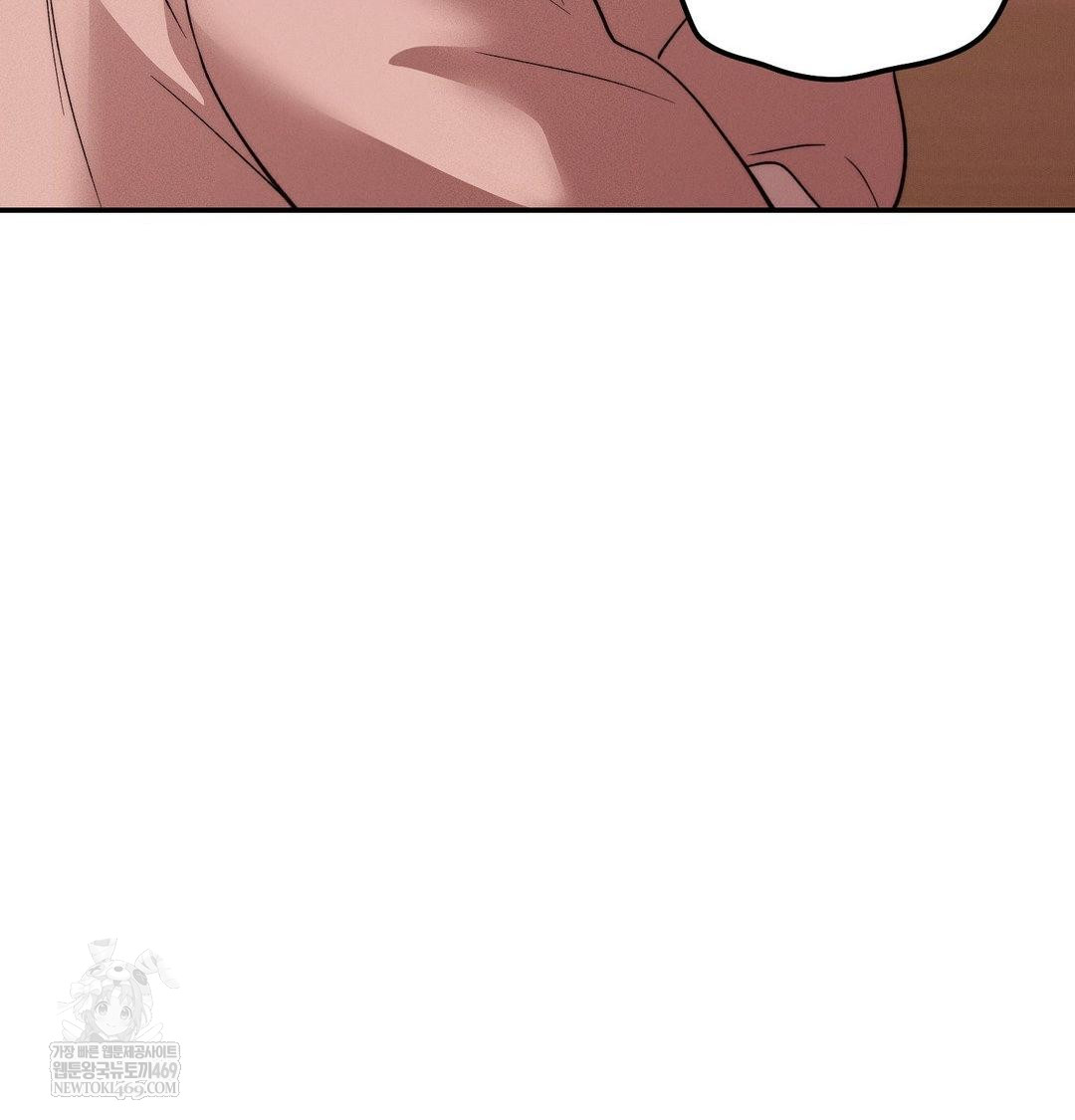 18+ Happily Forever After Raw Chapter 25 page 46