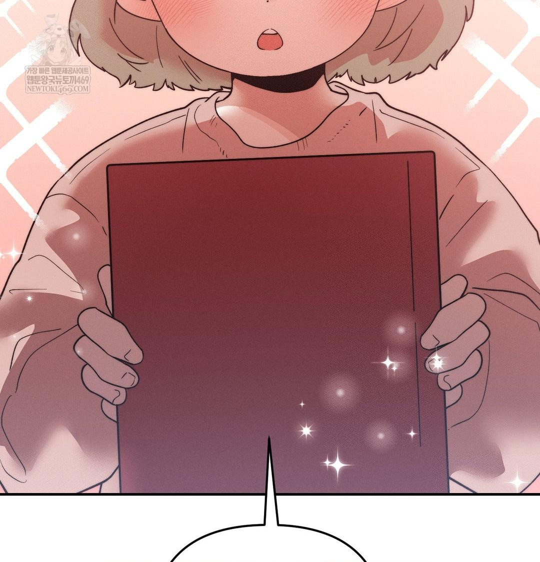 18+ Happily Forever After Raw Chapter 25 page 59