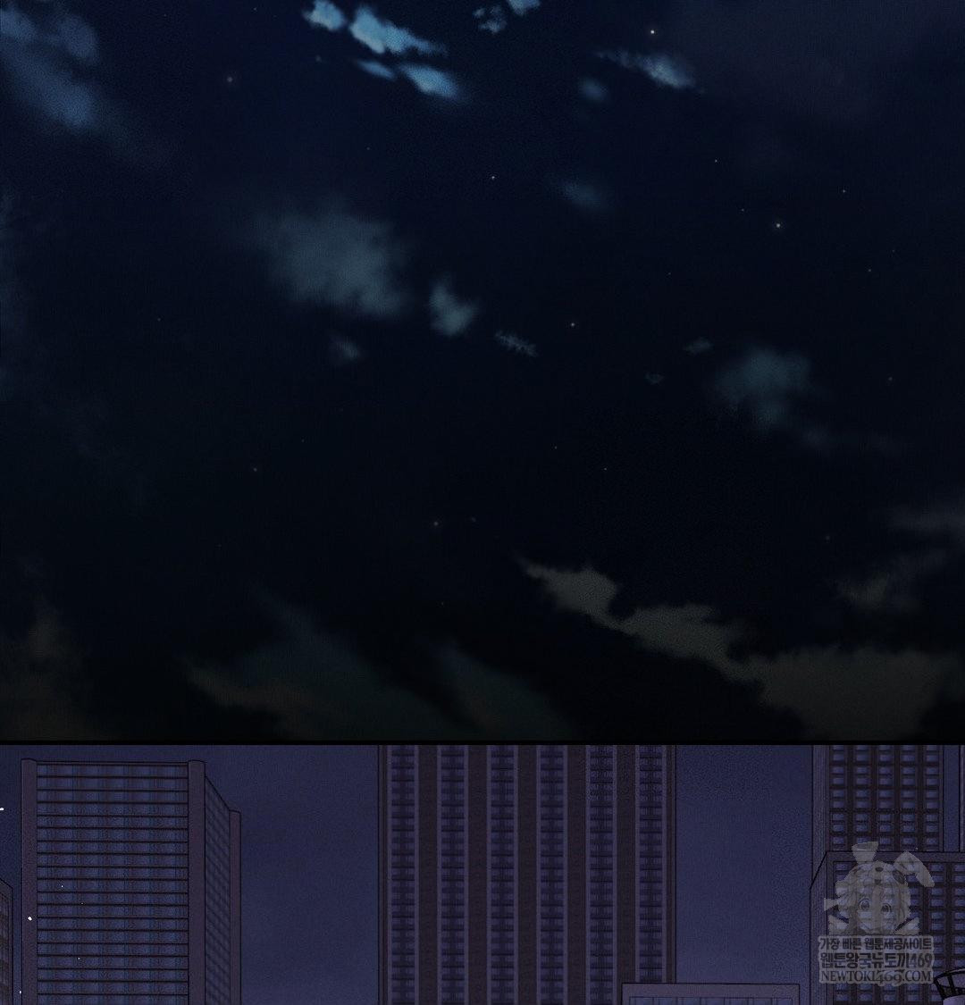 18+ Happily Forever After Raw Chapter 25 page 62