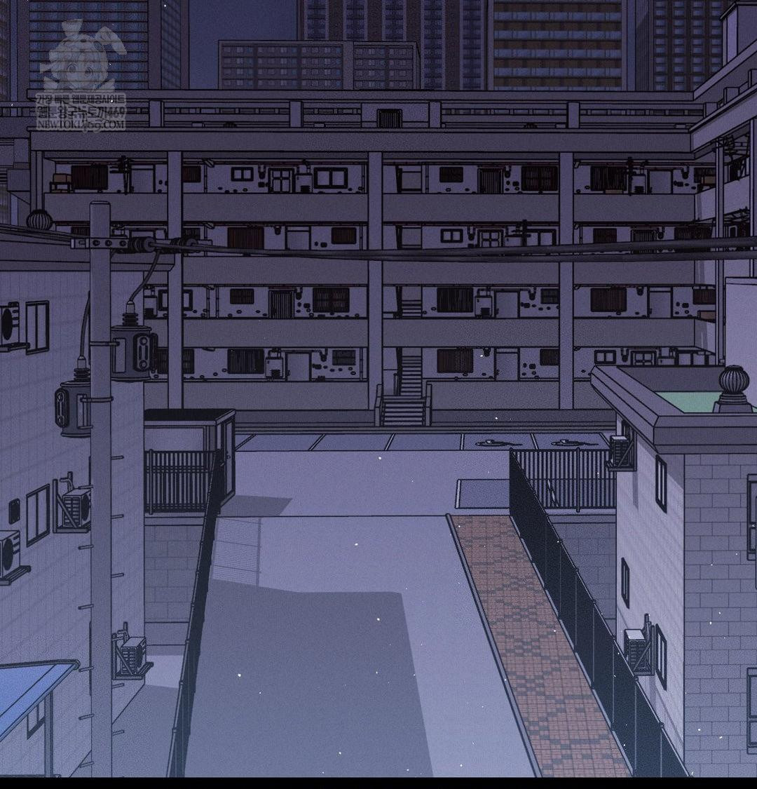 18+ Happily Forever After Raw Chapter 25 page 63