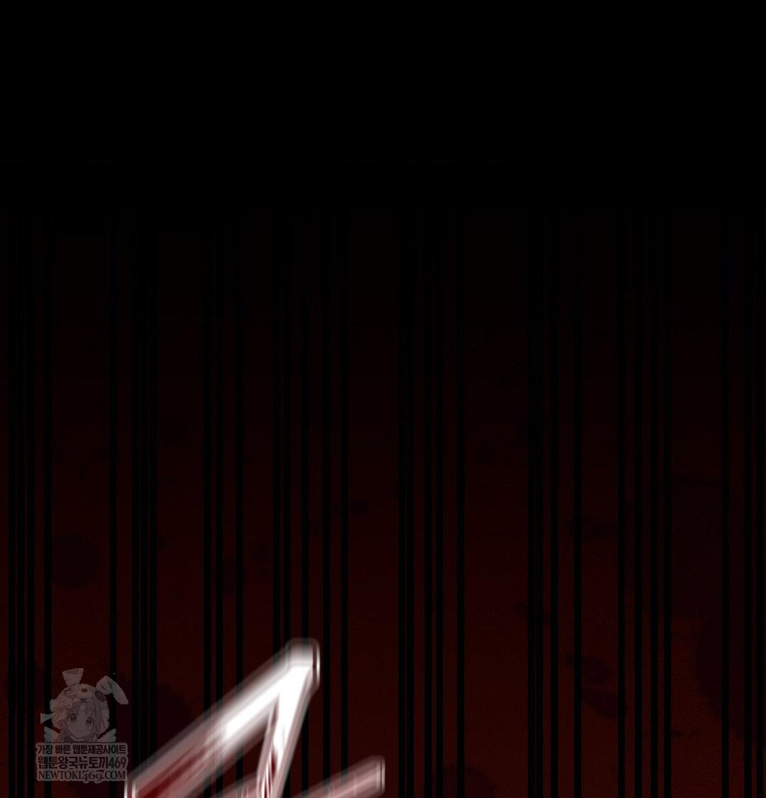 18+ Happily Forever After Raw Chapter 25 page 64