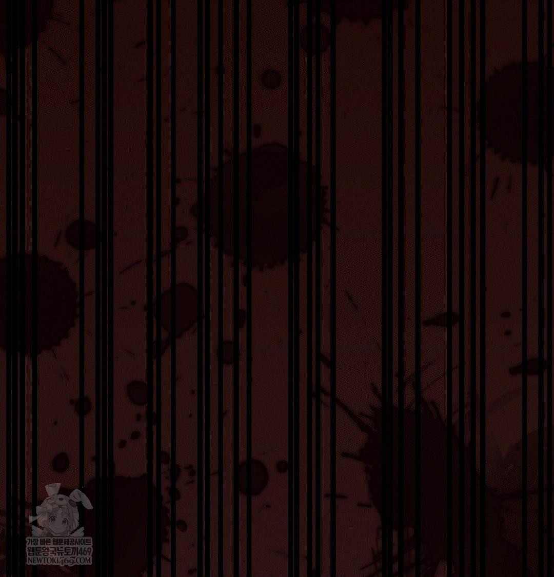 18+ Happily Forever After Raw Chapter 25 page 70