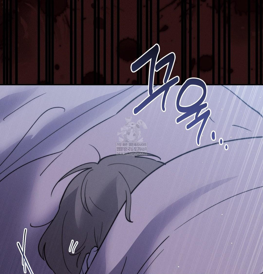 18+ Happily Forever After Raw Chapter 25 page 71