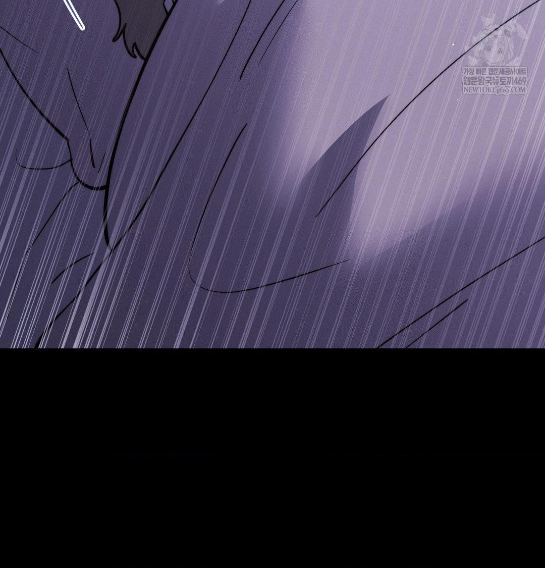 18+ Happily Forever After Raw Chapter 25 page 72