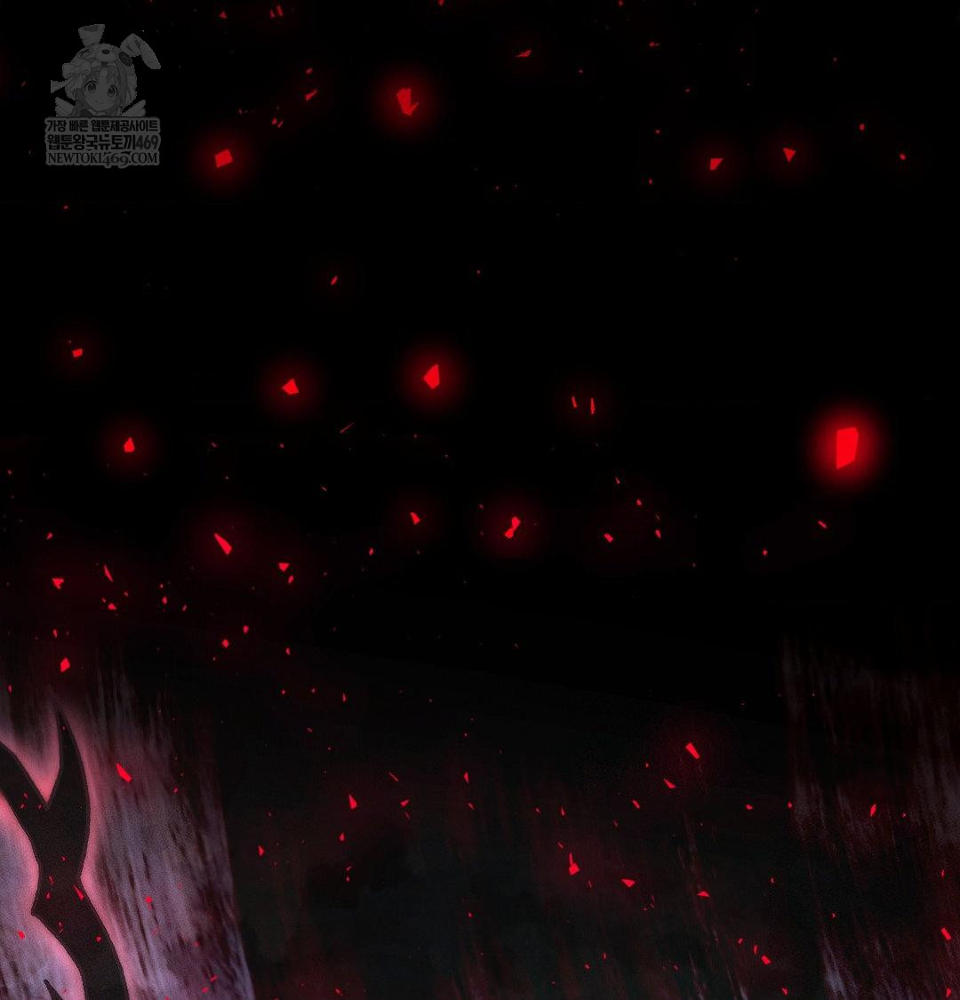 18+ Happily Forever After Raw Chapter 25 page 86