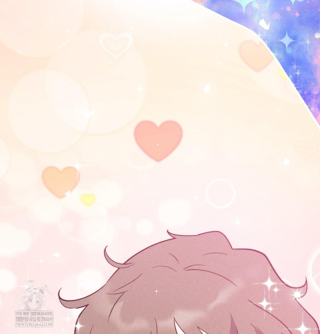 18+ Happily Forever After Raw Chapter 25 page 92