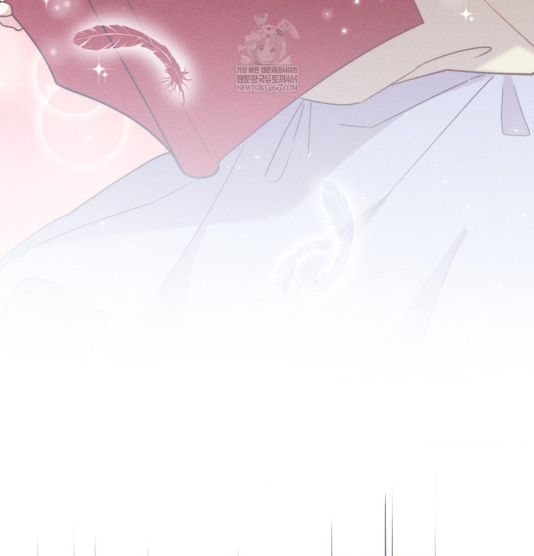 18+ Happily Forever After Raw Chapter 25 page 94