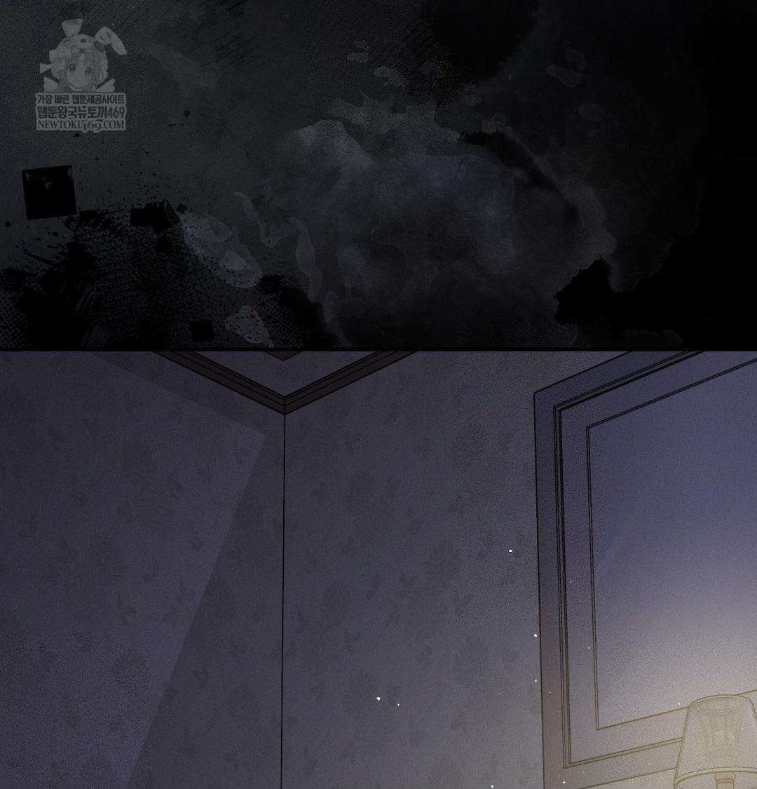 18+ Happily Forever After Raw Chapter 25 page 96