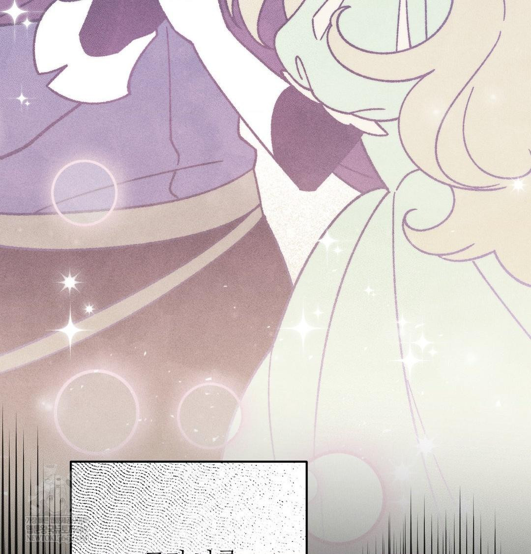 18+ Happily Forever After Raw Chapter 25 page 103