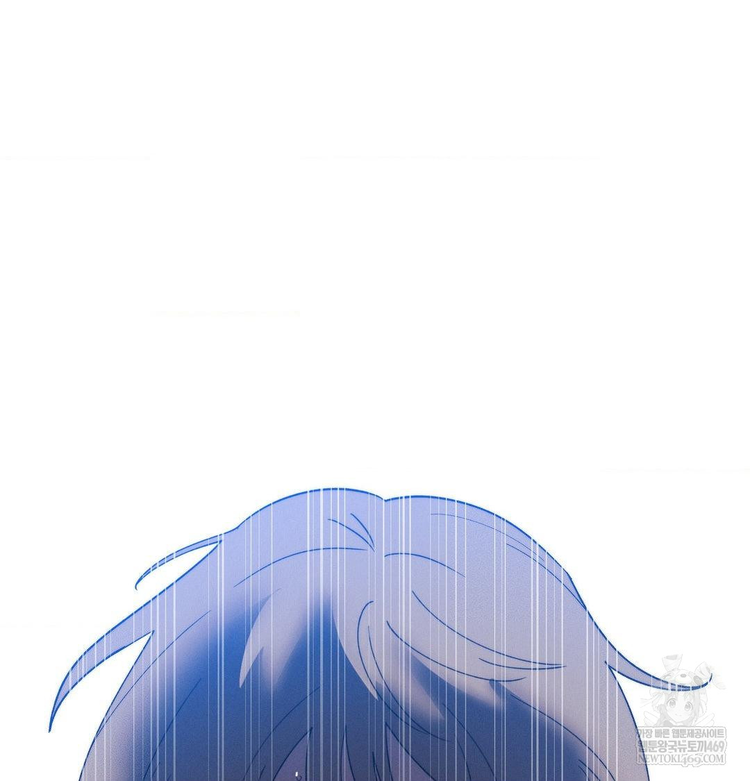 18+ Happily Forever After Raw Chapter 25 page 111