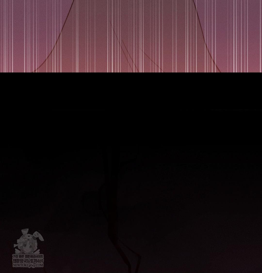 18+ Happily Forever After Raw Chapter 25 page 113