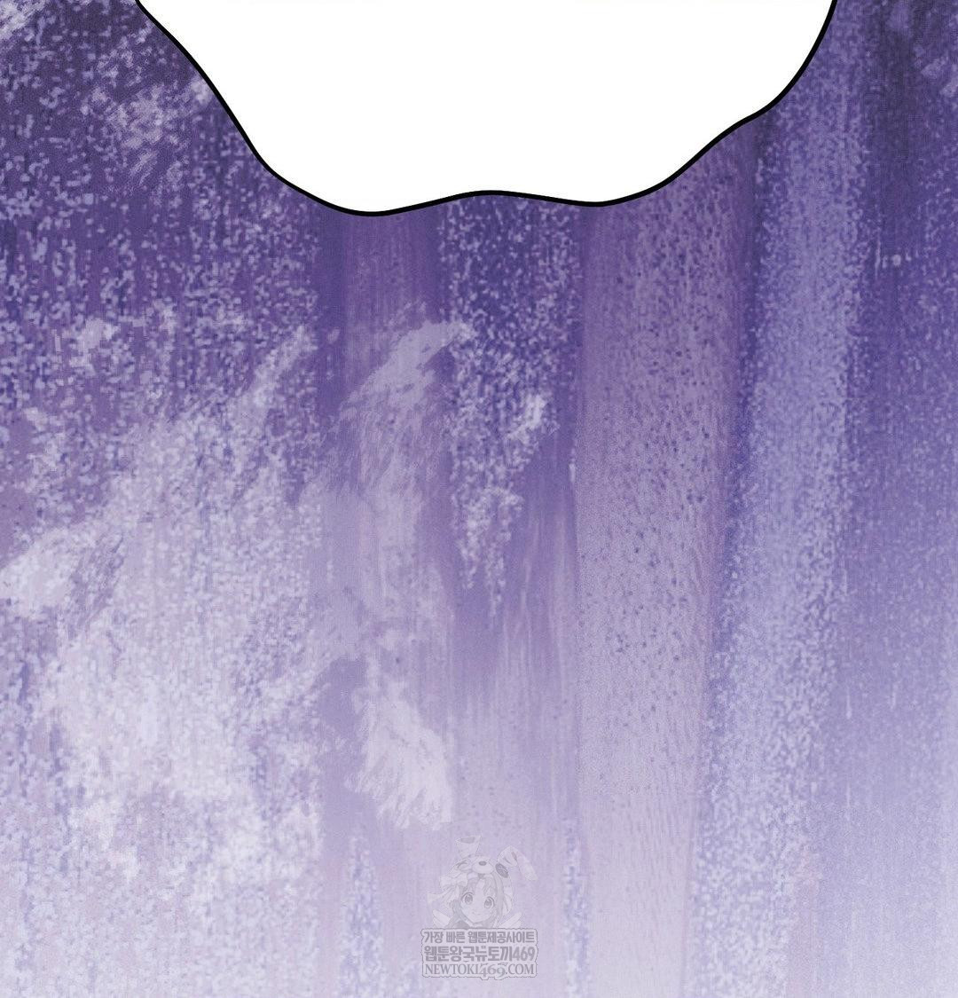 18+ Happily Forever After Raw Chapter 25 page 129