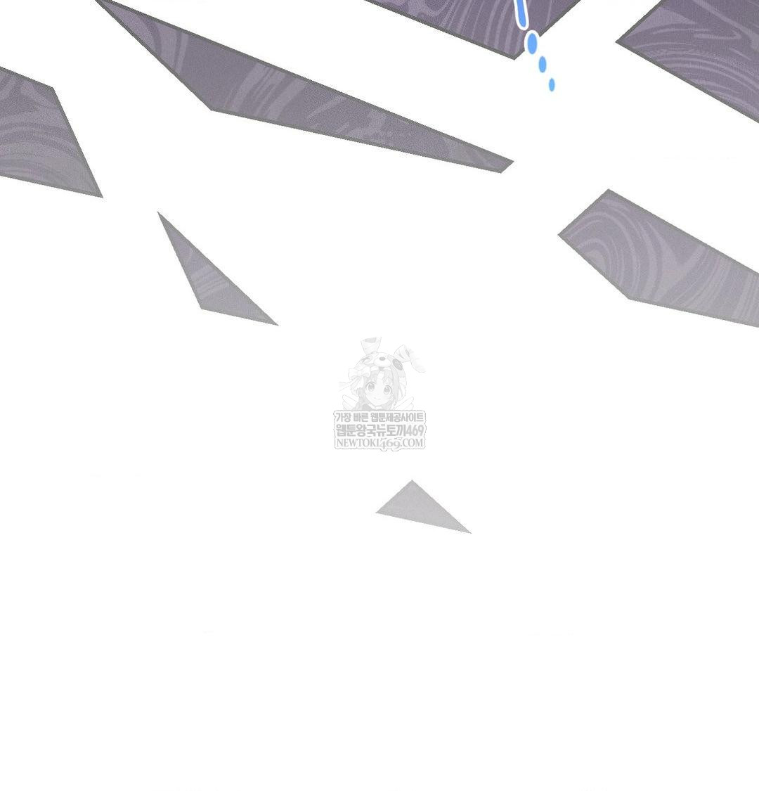18+ Happily Forever After Raw Chapter 25 page 132