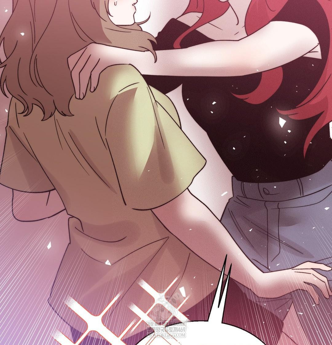 18+ Happily Forever After Raw Chapter 25 page 137