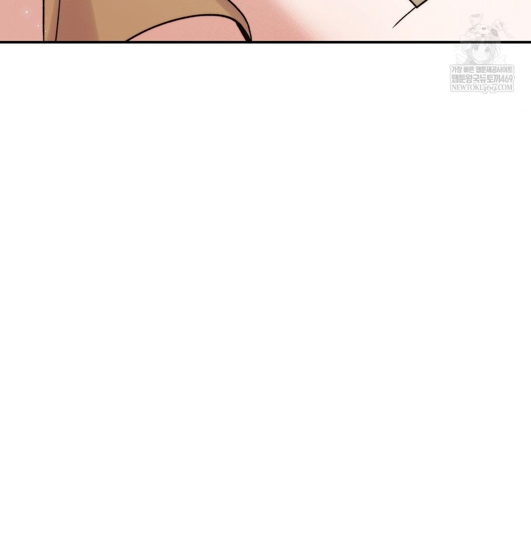 18+ Happily Forever After Raw Chapter 25 page 143