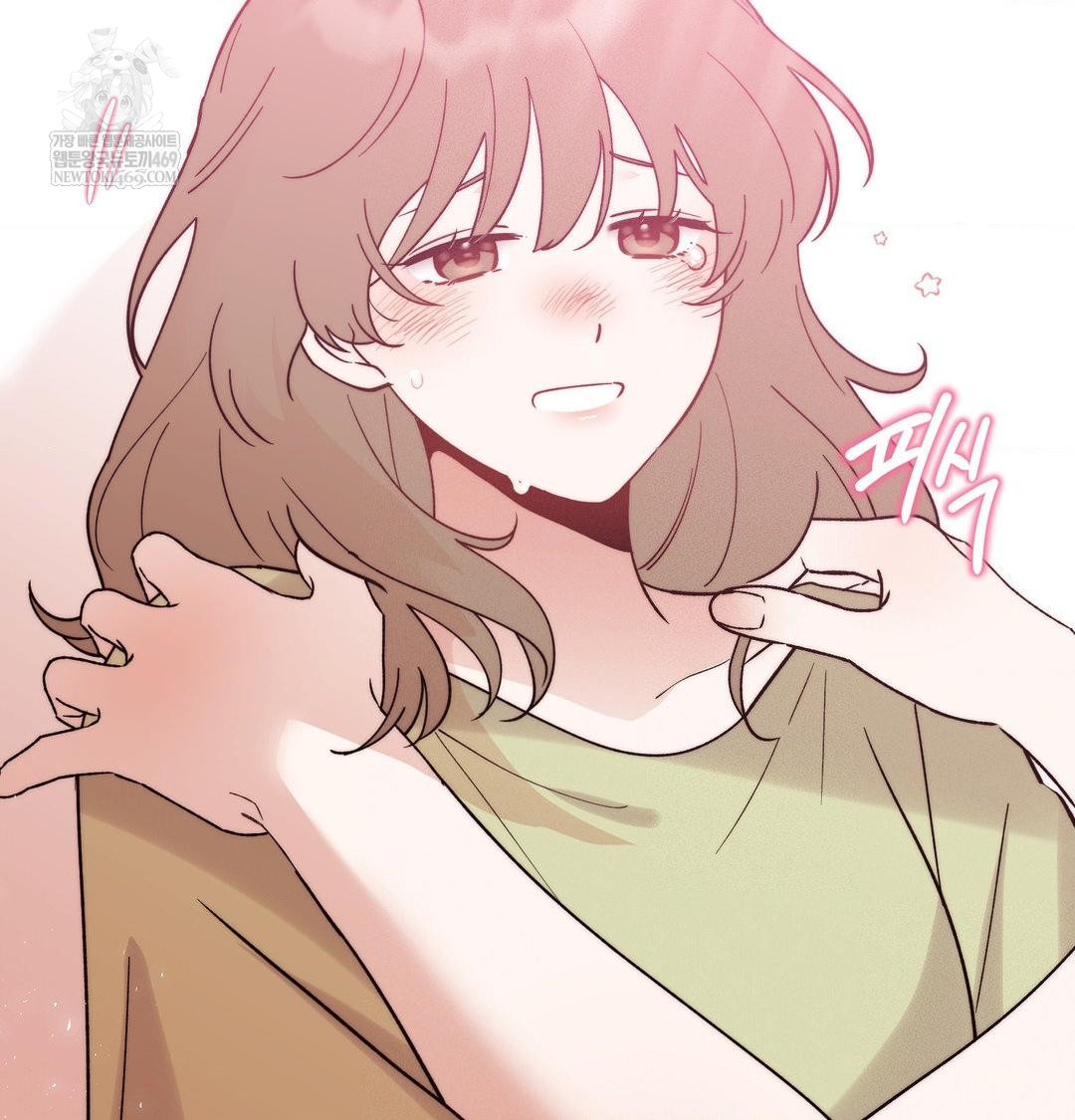 18+ Happily Forever After Raw Chapter 25 page 144