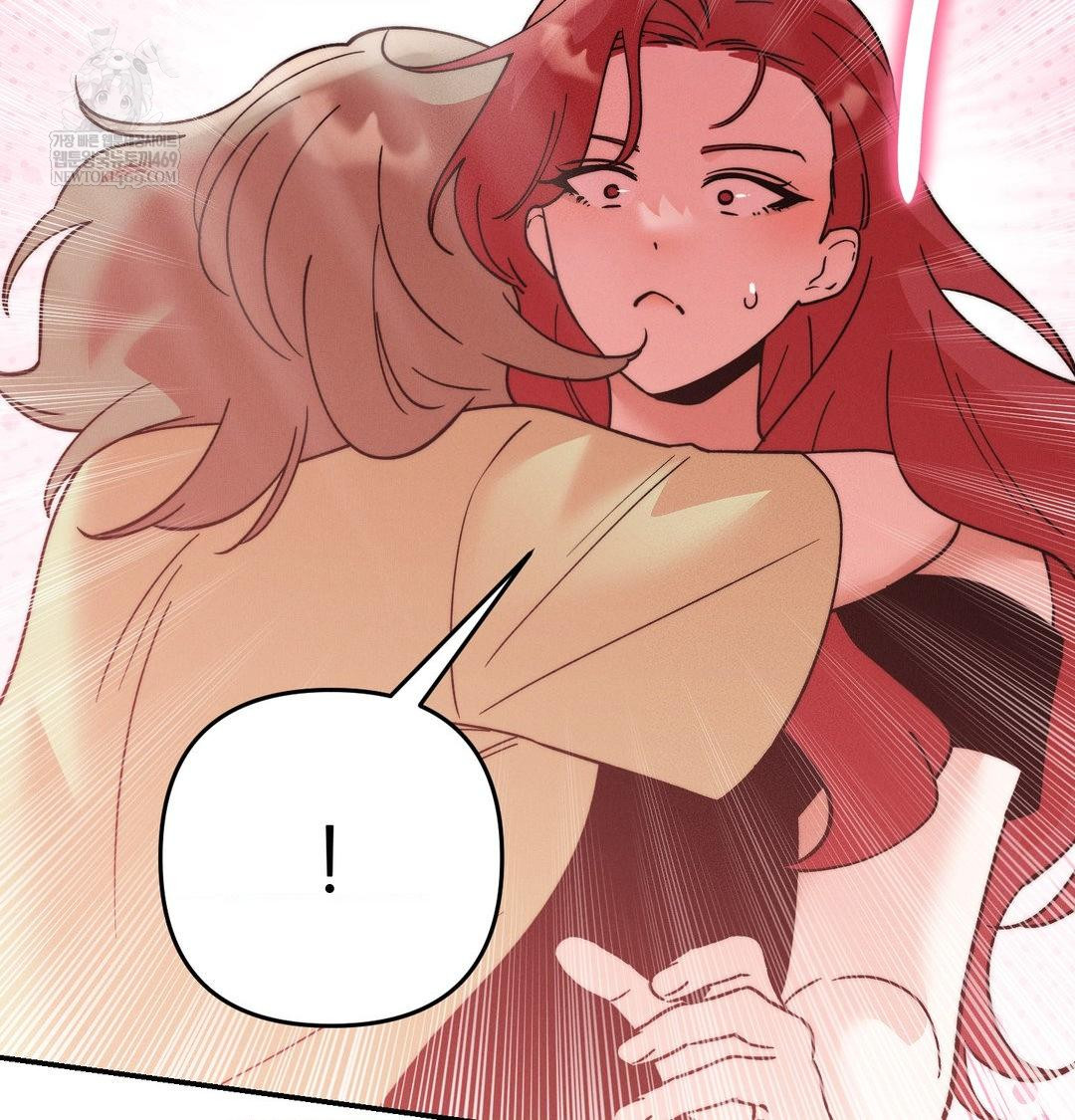 18+ Happily Forever After Raw Chapter 25 page 151