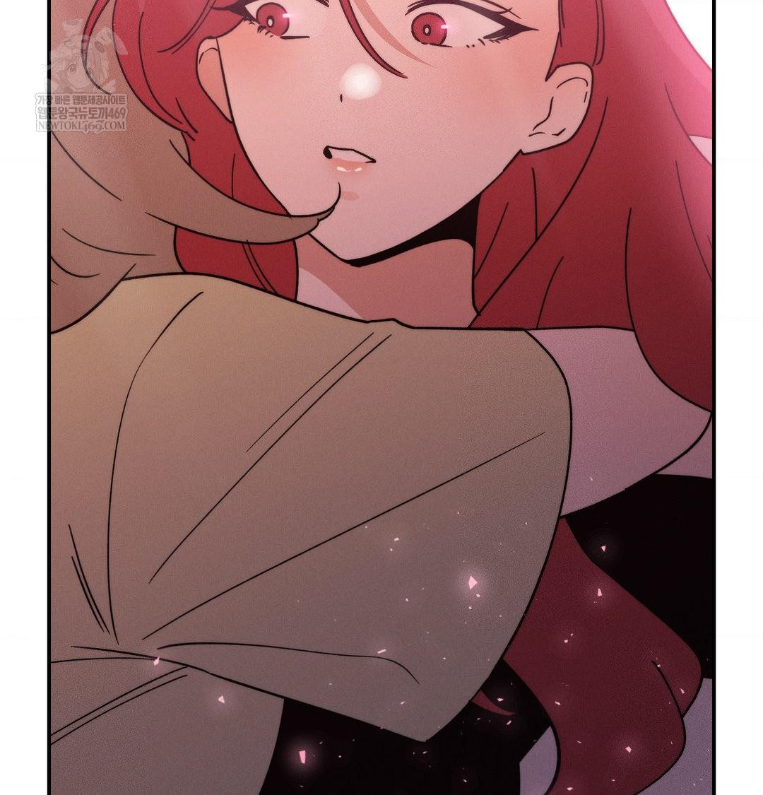 18+ Happily Forever After Raw Chapter 25 page 152
