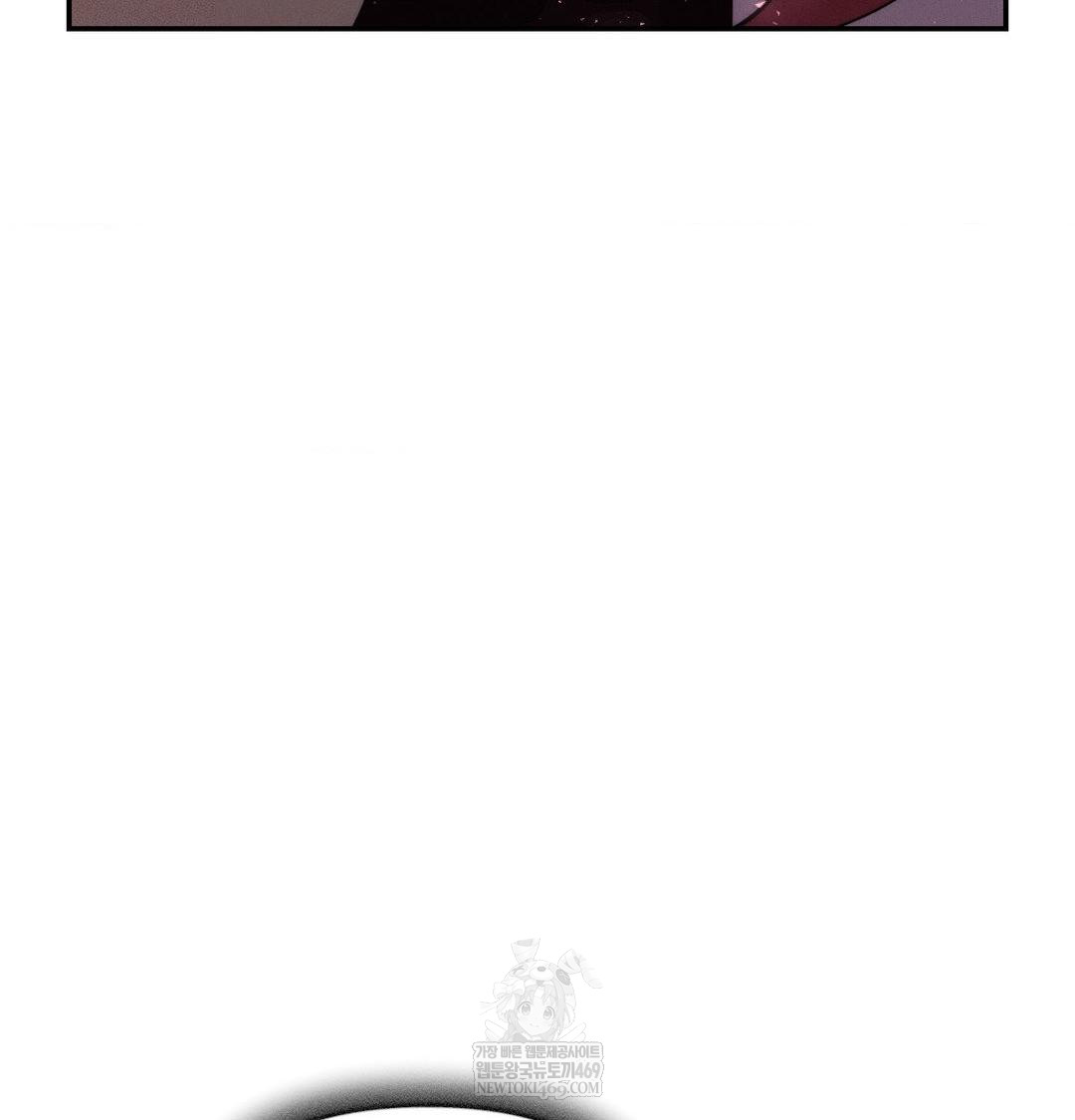 18+ Happily Forever After Raw Chapter 25 page 153