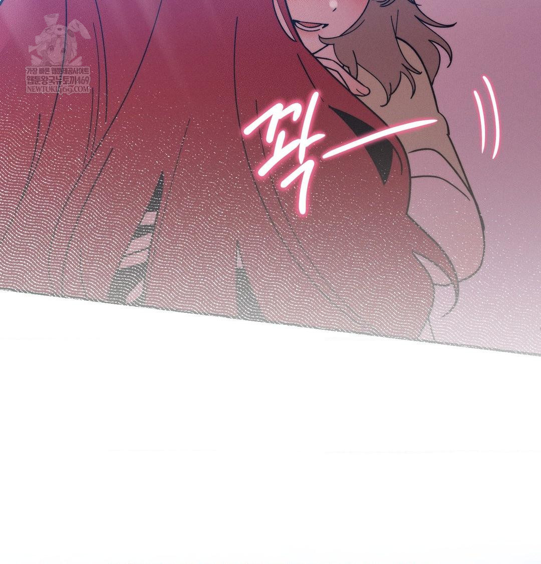 18+ Happily Forever After Raw Chapter 25 page 163
