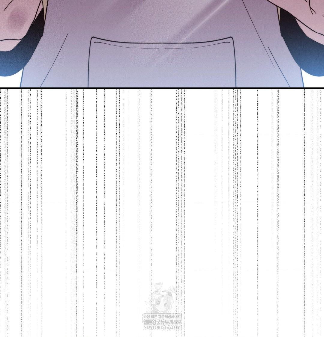 18+ Happily Forever After Raw Chapter 25 page 170