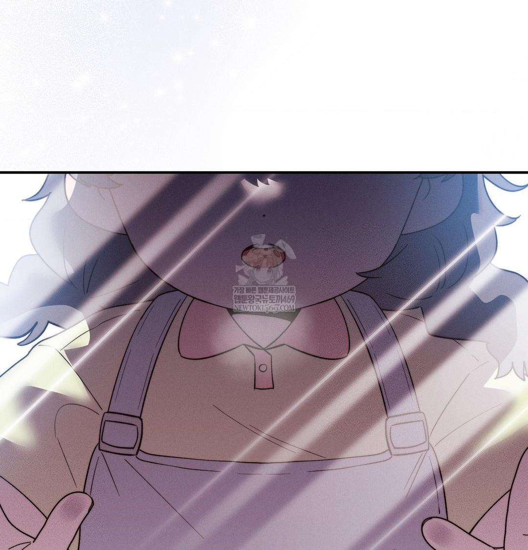 18+ Happily Forever After Raw Chapter 25 page 171