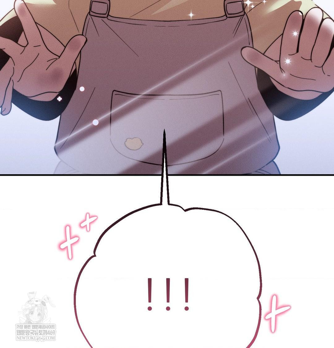 18+ Happily Forever After Raw Chapter 25 page 176