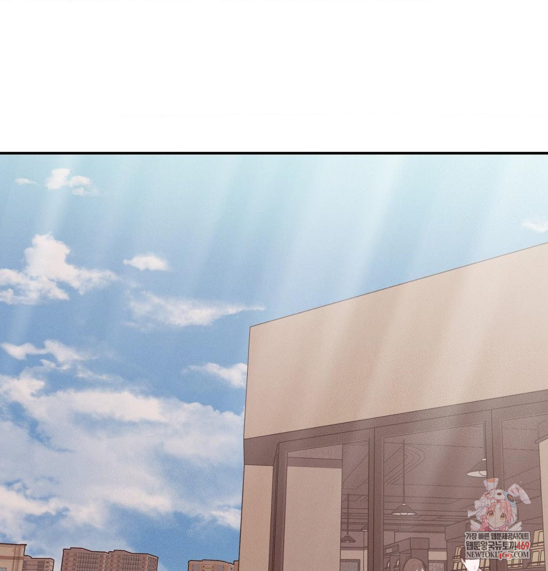 18+ Happily Forever After Raw Chapter 26 page 1