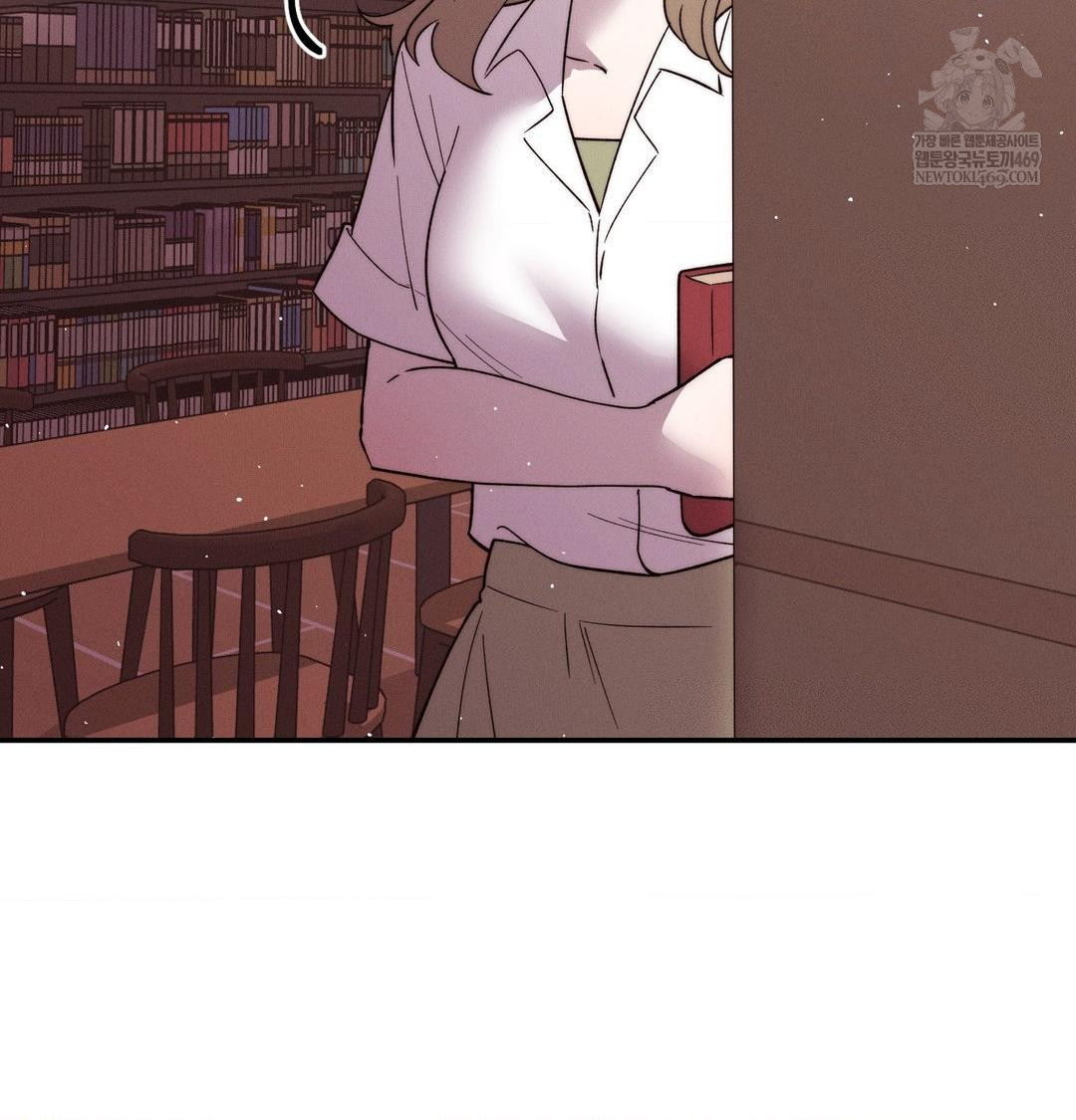 18+ Happily Forever After Raw Chapter 26 page 4