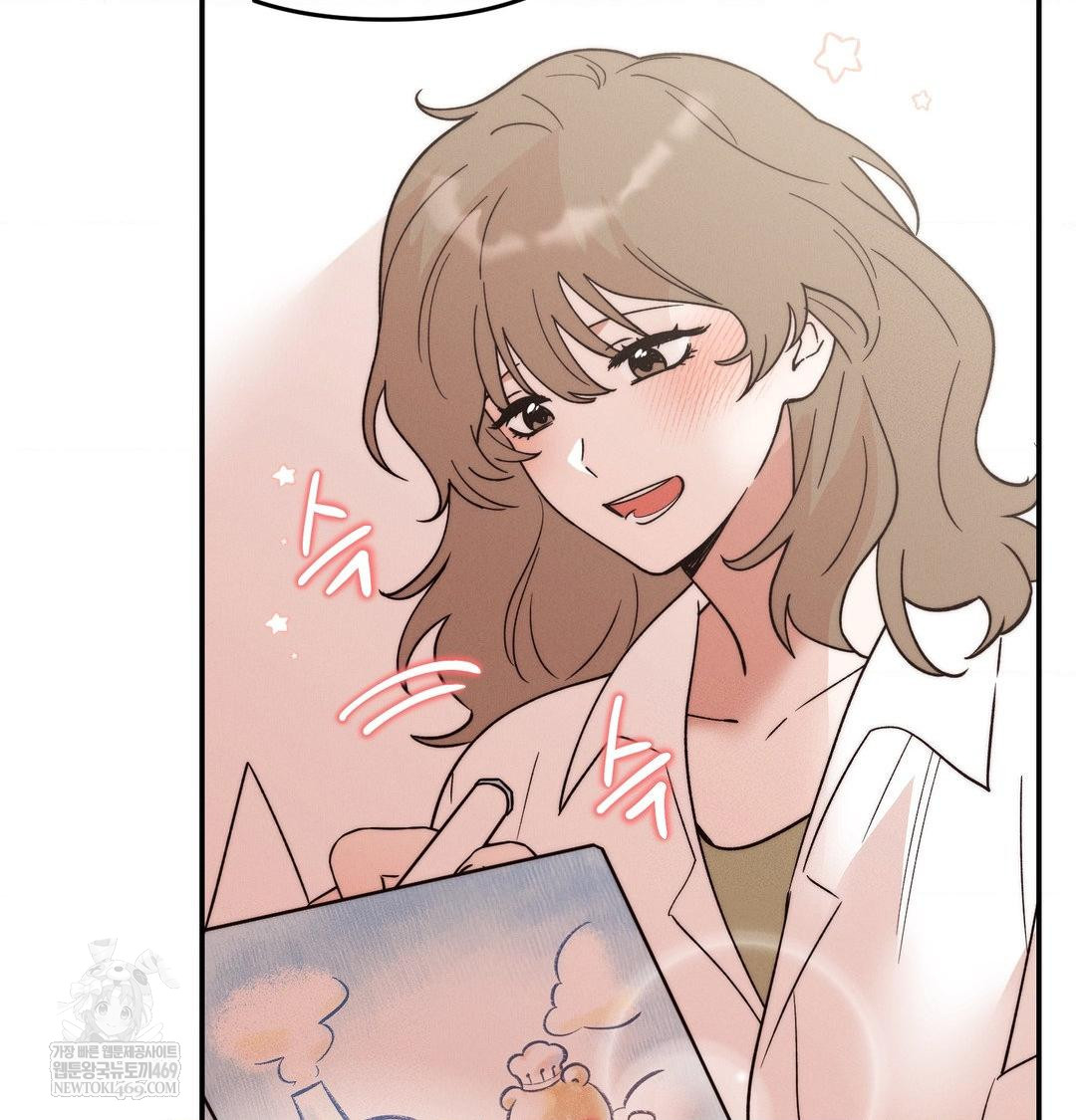 18+ Happily Forever After Raw Chapter 26 page 26
