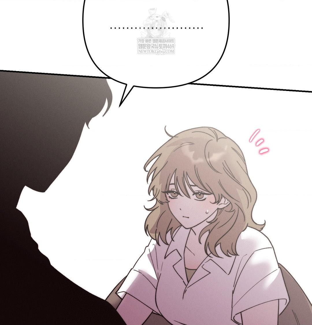 18+ Happily Forever After Raw Chapter 26 page 42