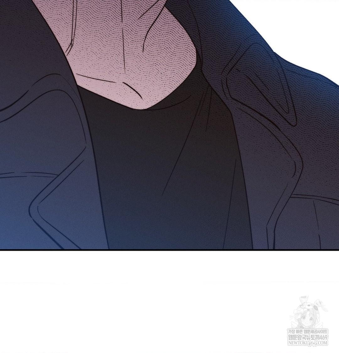 18+ Happily Forever After Raw Chapter 26 page 46