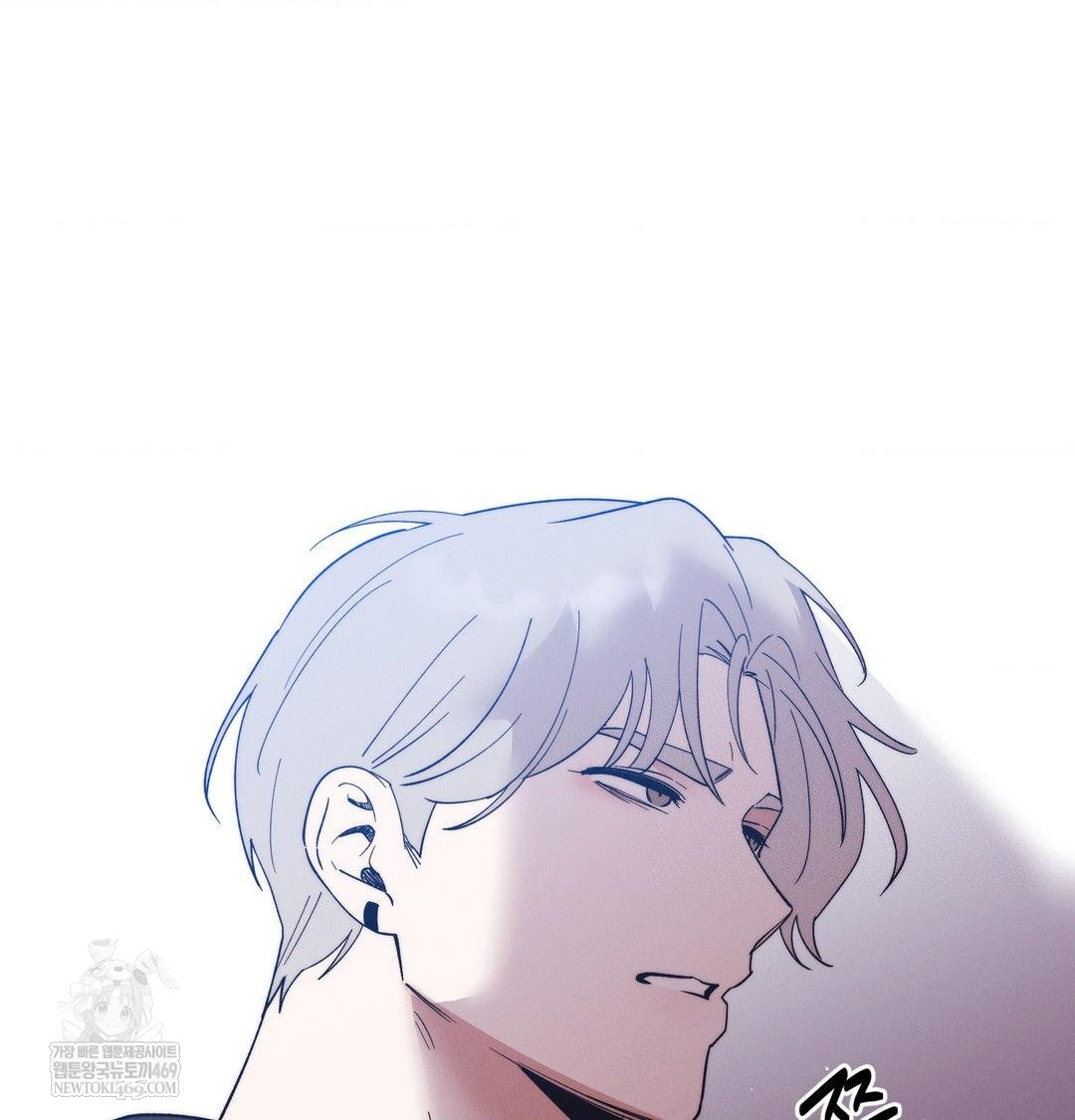 18+ Happily Forever After Raw Chapter 26 page 51