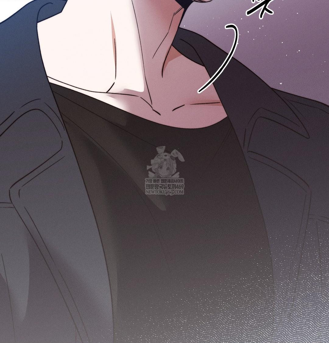 18+ Happily Forever After Raw Chapter 26 page 52