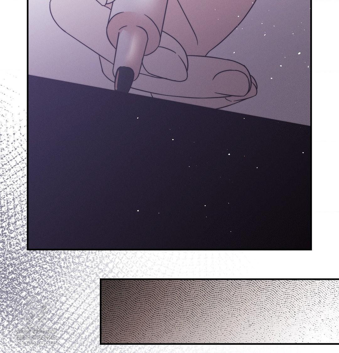 18+ Happily Forever After Raw Chapter 26 page 56
