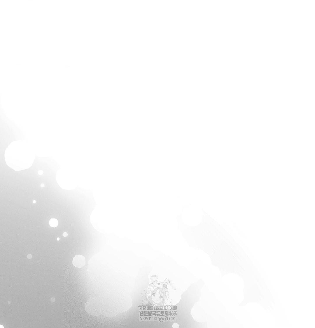 18+ Happily Forever After Raw Chapter 26 page 64