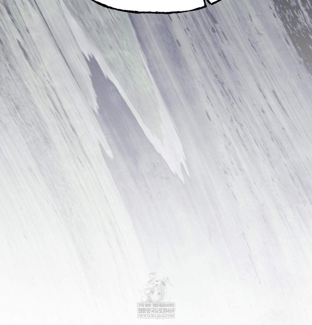 18+ Happily Forever After Raw Chapter 26 page 69