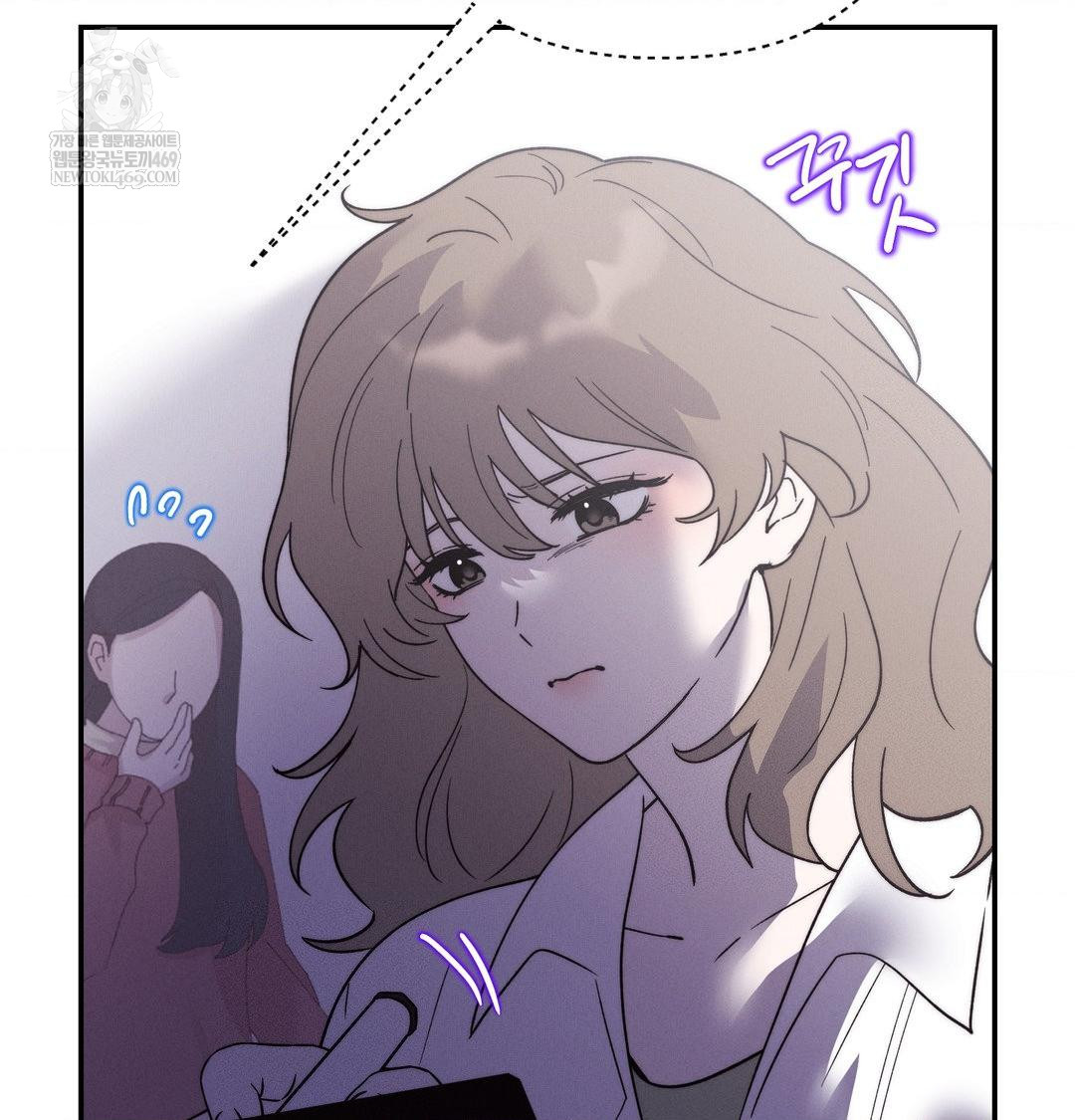 18+ Happily Forever After Raw Chapter 26 page 71