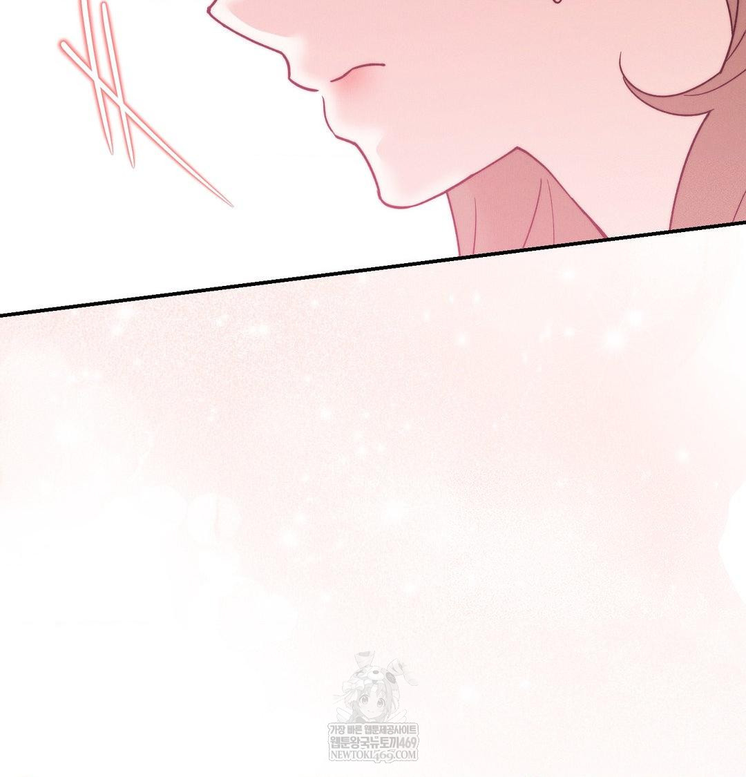 18+ Happily Forever After Raw Chapter 26 page 77