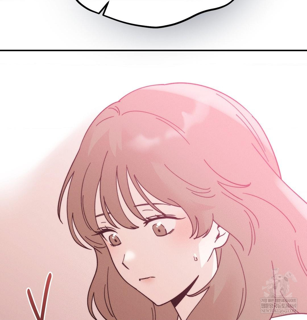 18+ Happily Forever After Raw Chapter 26 page 82