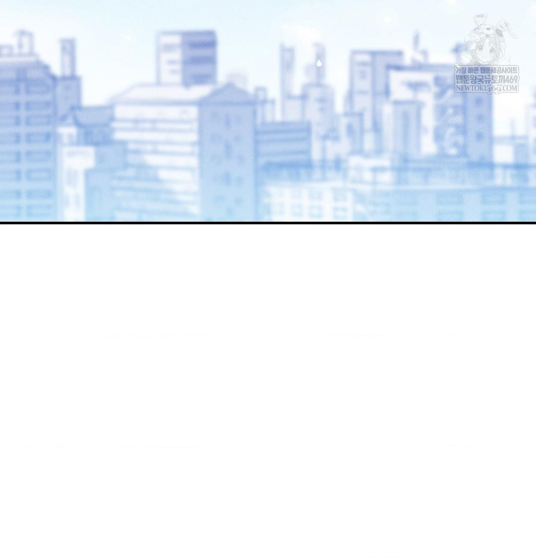 18+ Happily Forever After Raw Chapter 26 page 92