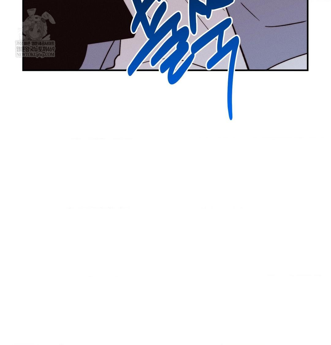 18+ Happily Forever After Raw Chapter 26 page 101