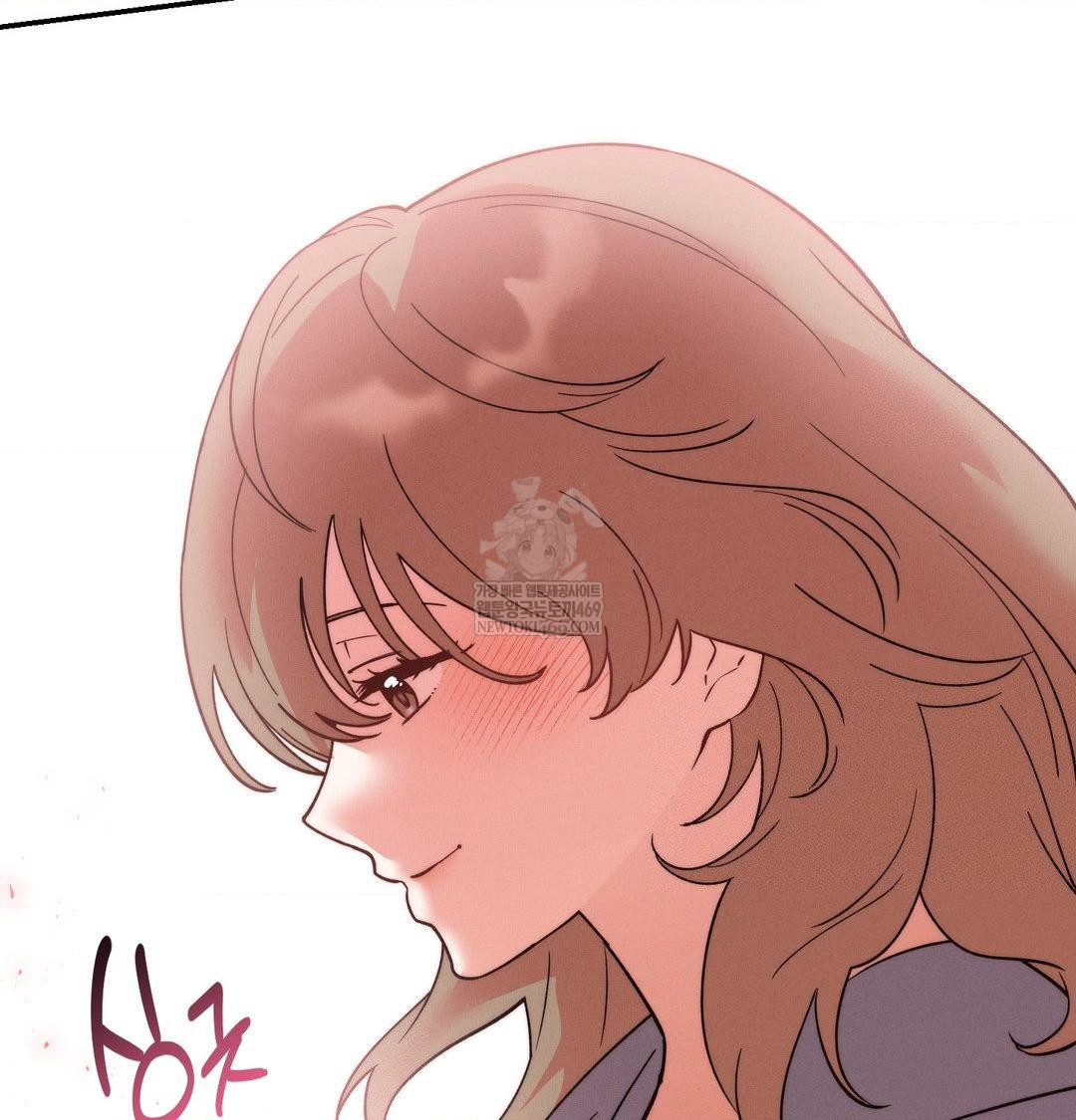 18+ Happily Forever After Raw Chapter 26 page 105