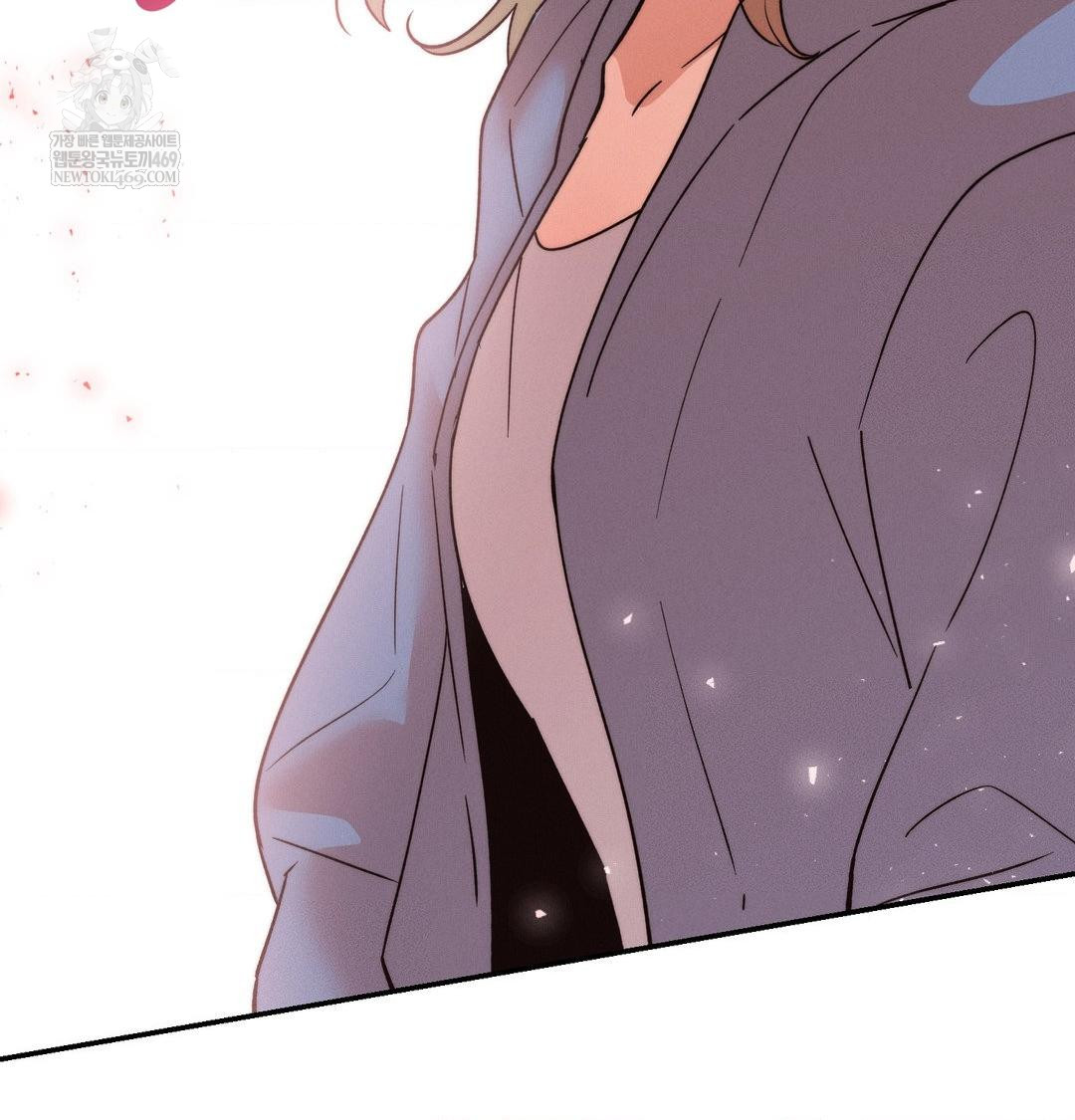 18+ Happily Forever After Raw Chapter 26 page 106