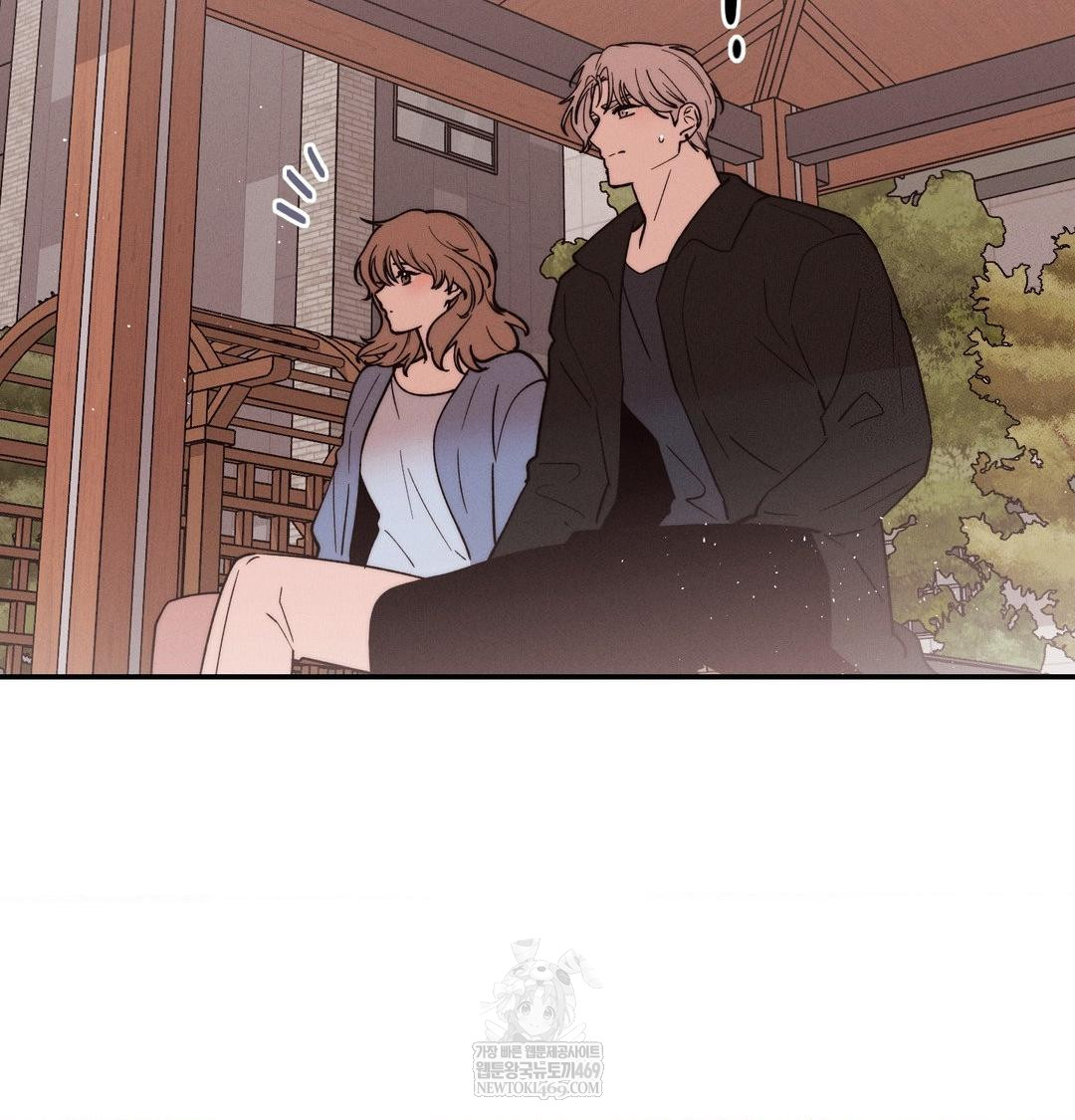 18+ Happily Forever After Raw Chapter 26 page 123