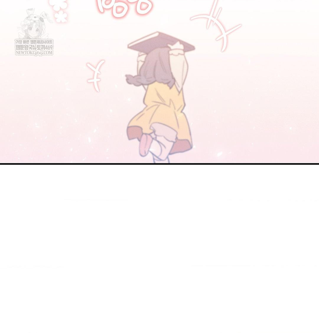 18+ Happily Forever After Raw Chapter 26 page 126