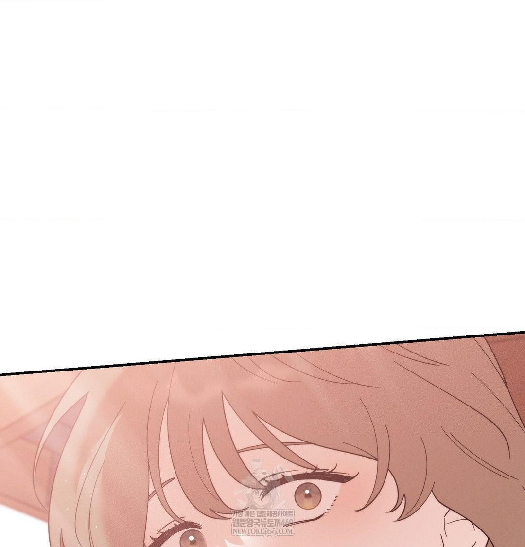 18+ Happily Forever After Raw Chapter 26 page 131