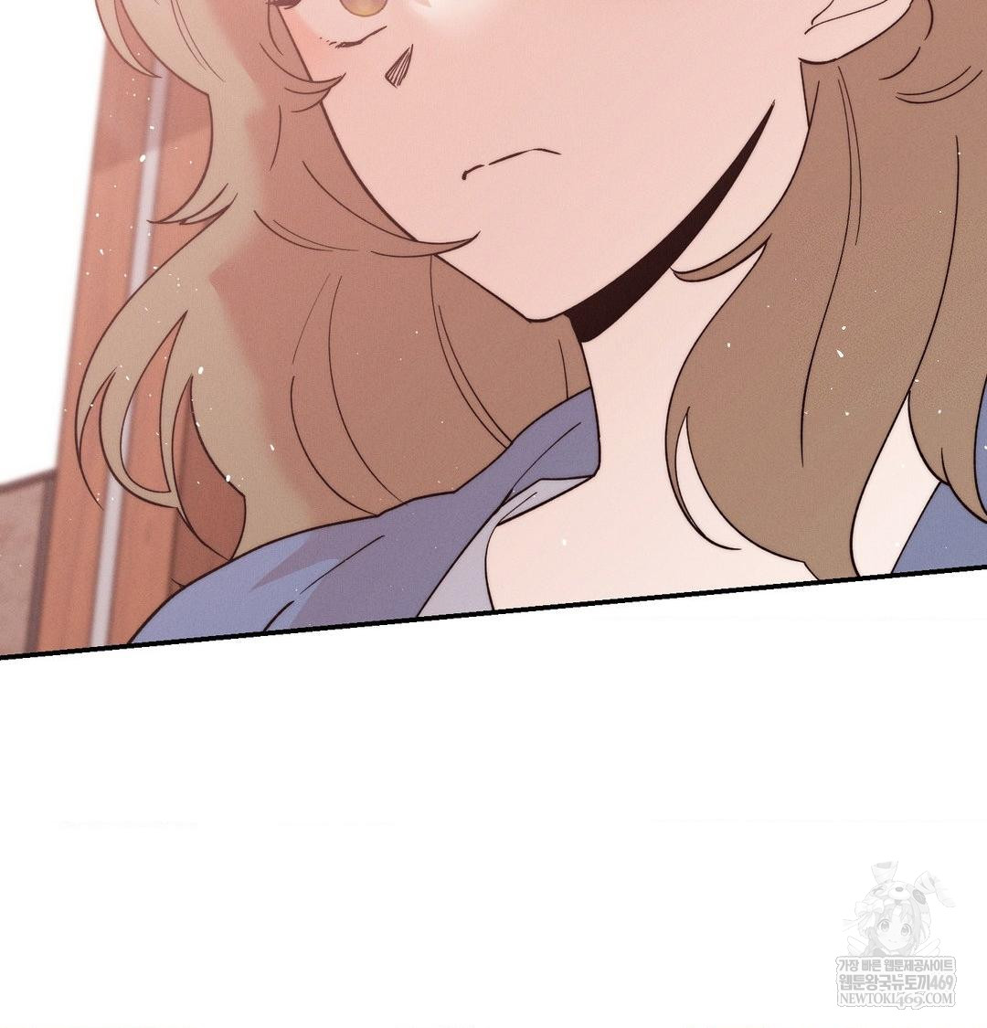 18+ Happily Forever After Raw Chapter 26 page 132